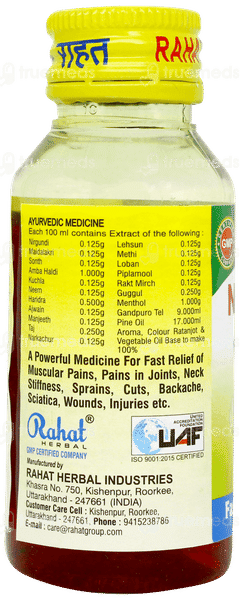 Rahat Nurament Oil 50ml