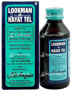 Lookman E Hayat Tel 200ml