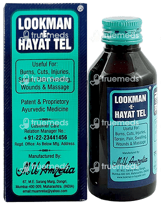 Lookman-e-hayat Tel 200 ML