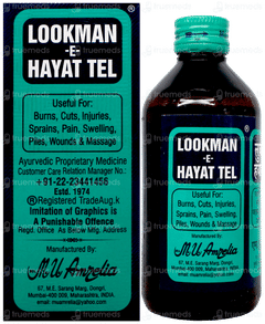 Lookman E Hayat Tel 200Ml
