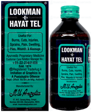 Lookman E Hayat Tel 200Ml