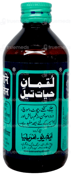 Lookman E Hayat Tel 200Ml