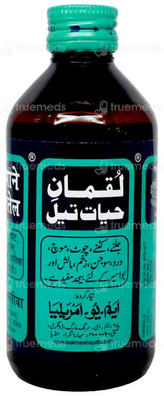 Lookman E Hayat Tel 200Ml
