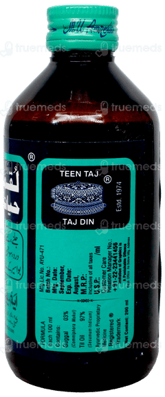 Lookman E Hayat Tel 200Ml