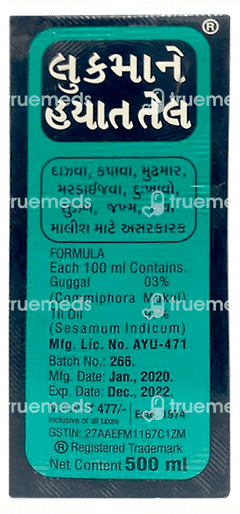 Lookman E Hayat Tel 500ml