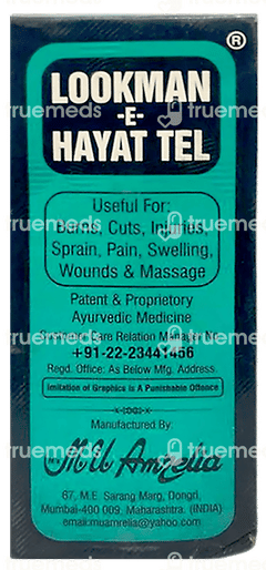 Lookman E Hayat Tel 500ml