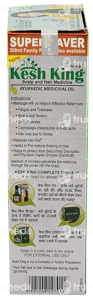 Emami Kesh King Ayurvedic Hair Oil 120 ML