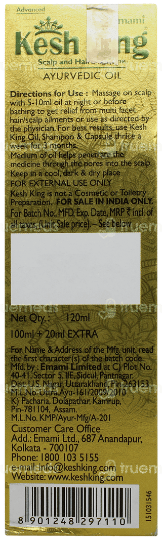 Emami Kesh King Ayurvedic Oil 100ml + 20ml Extra