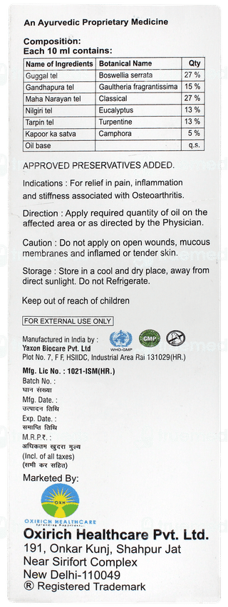 Kartogem Pain Oil 50ml