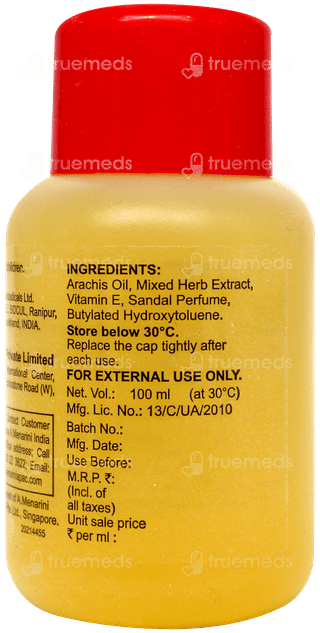 Emessa E Oil 100Ml