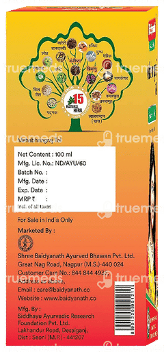 Baidyanath Mahabhringraj Tel 100ml