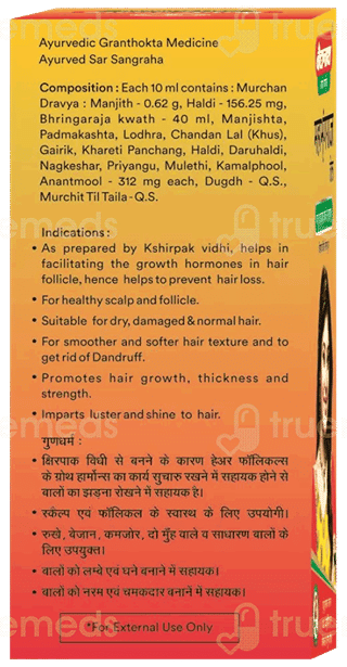Baidyanath Mahabhringraj Tel 100Ml