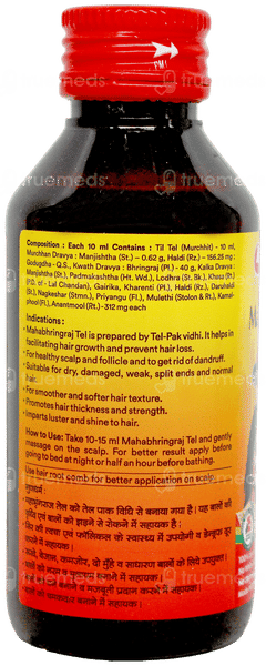 Baidyanath Mahabhringraj Tel 100ml