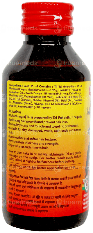 Baidyanath Mahabhringraj Tel 100ml