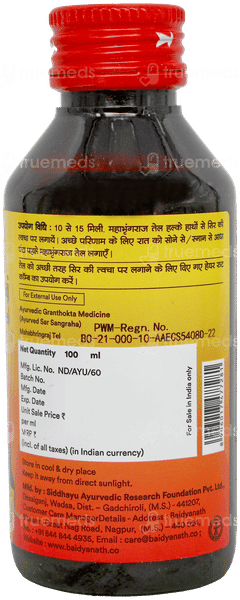 Baidyanath Mahabhringraj Tel 100ml