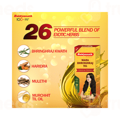 Baidyanath Mahabhringraj Tel 100ml