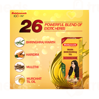 Baidyanath Mahabhringraj Tel 100ml