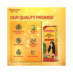 Baidyanath Mahabhringraj Tel 100ml