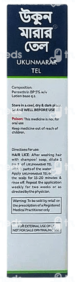 Ukunmarar Tel 60ml Ukunmarar Tel 60ml