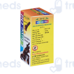 Vyas Clove Oil 2ml