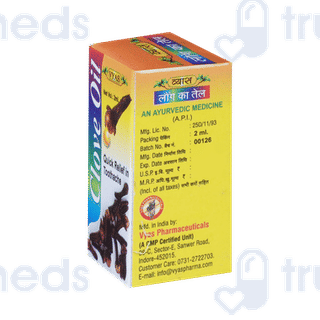 Vyas Clove Oil 2ml