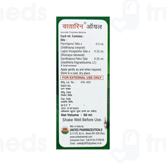 United Vatarin Oil 60 ML
