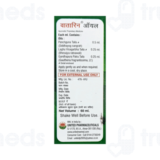 United Vatarin Oil 60 ML