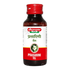 Baidyanath Prasarini Taila 50Ml