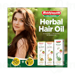 Baidyanath Bhringraj Herbal Hair Oil 100 ML
