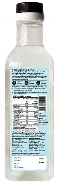 Kapiva Kerala Virgin Coconut Oil 250ml