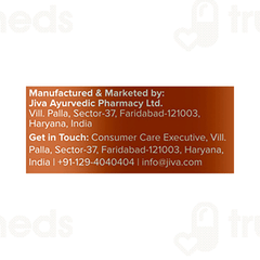 Jiva Ayurveda Oil Pulling 200 ML