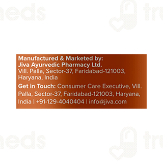 Jiva Ayurveda Oil Pulling 200 ML