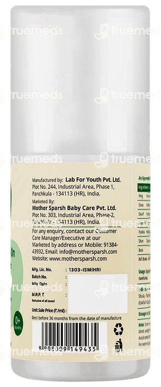 Mother Sparsh Tummy Roll On Hing And Saunf Oil 40 ML