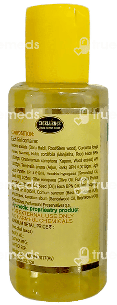 Sbl Triple O Massage Oil 100 ML