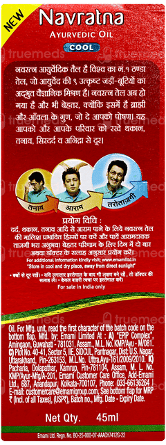 Navratna Ayurvedic Cool Hair Oil 45ml
