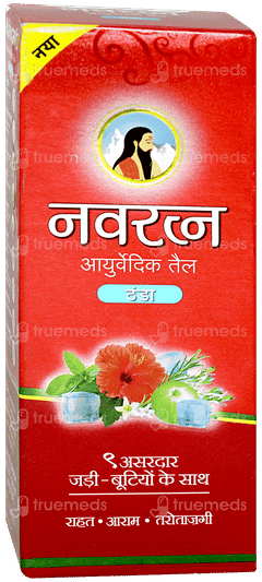 Navratna Ayurvedic Cool Hair Oil 45ml