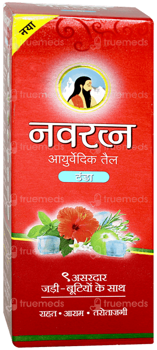 Navratna Ayurvedic Cool Hair Oil 45ml