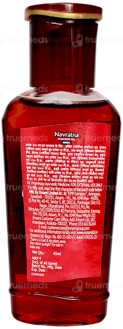 Navratna Ayurvedic Cool Hair Oil 45ml