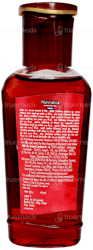 Navratna Ayurvedic Cool Hair Oil 45ml