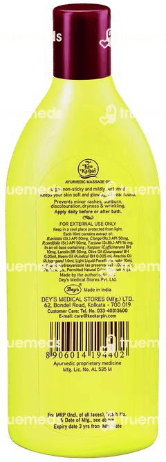 Keo Karpin Herbal Body Oil 300ml