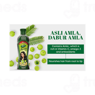 Dabur Amla Hair Oil 275ml
