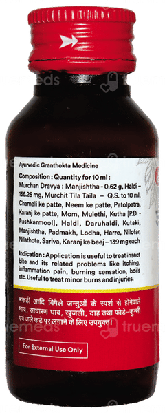 Baidyanath Jatyadi Tel 50ml