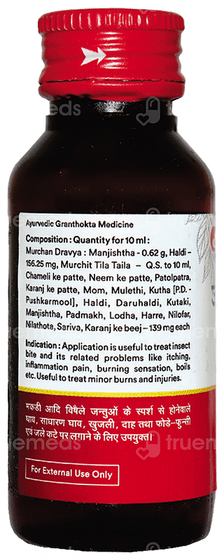 Baidyanath Jatyadi Tel 50ml