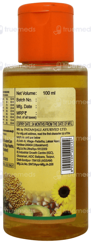 Patanjali Tejus Tailum 100ml
