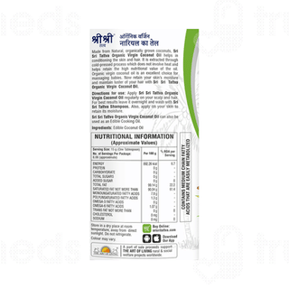 Sri Sri Tattva Organic Virgin Coconut Oil 100ml