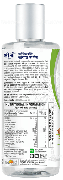 Sri Sri Tattva Organic Virgin Coconut Oil 100Ml