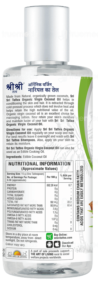 Sri Sri Tattva Organic Virgin Coconut Oil 100Ml