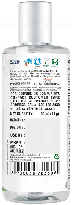Sri Sri Tattva Organic Virgin Coconut Oil 100Ml