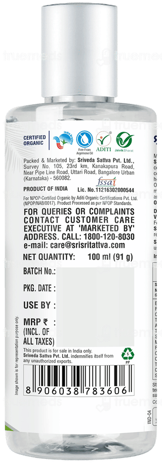 Sri Sri Tattva Organic Virgin Coconut Oil 100Ml