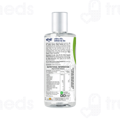 Sri Sri Tattva Organic Virgin Coconut Oil 200ml